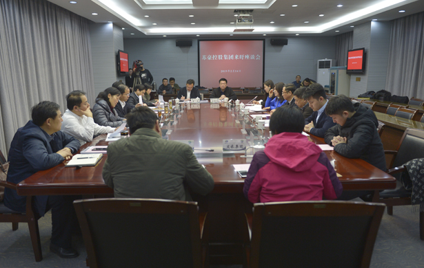 1550456610148943.jpg b35041fd-49b8-4933-b455-63d78644d91e.jpg