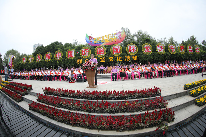 1560426881647203.jpg 微信圖片_20190613145241_副本.jpg