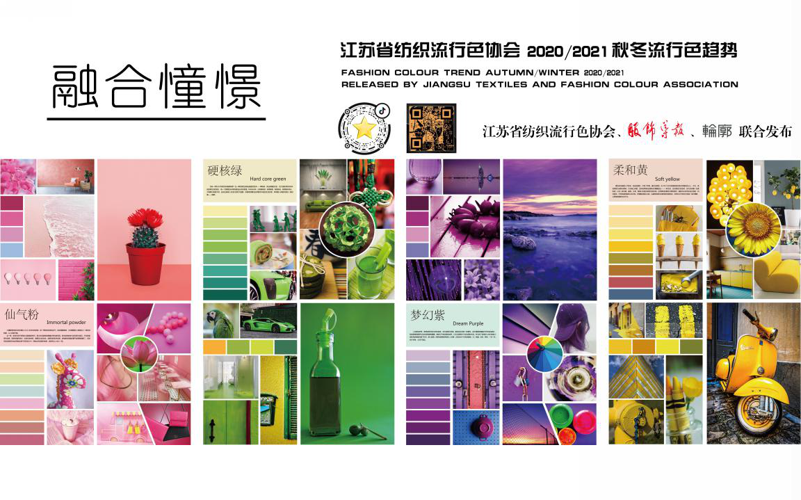 1568618397232329.png 圖片16.png