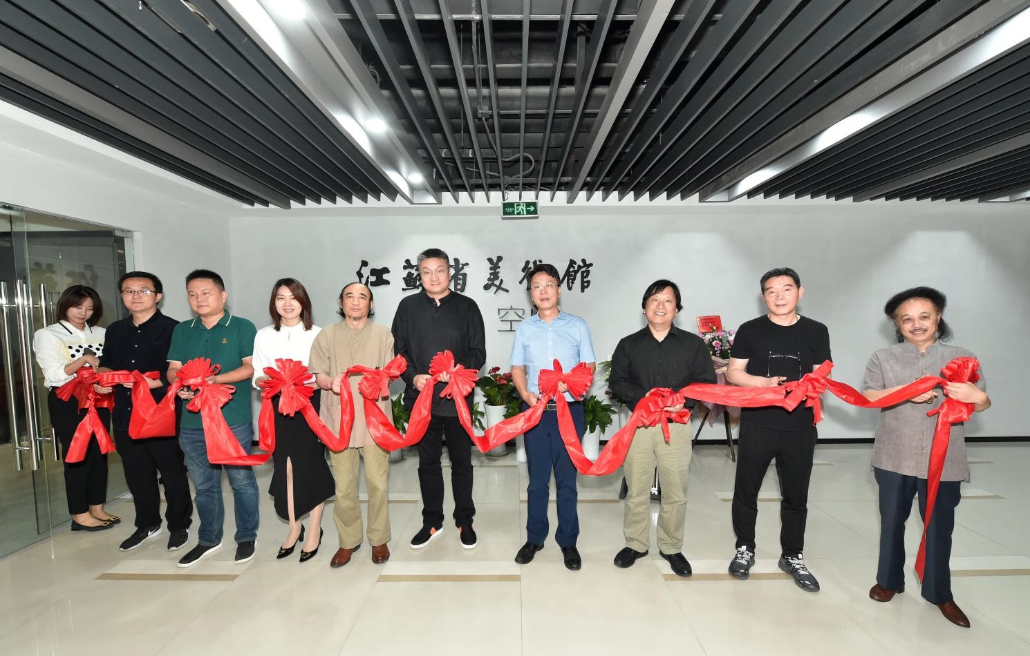 1569595575741903.jpg 1569595575741903.jpg