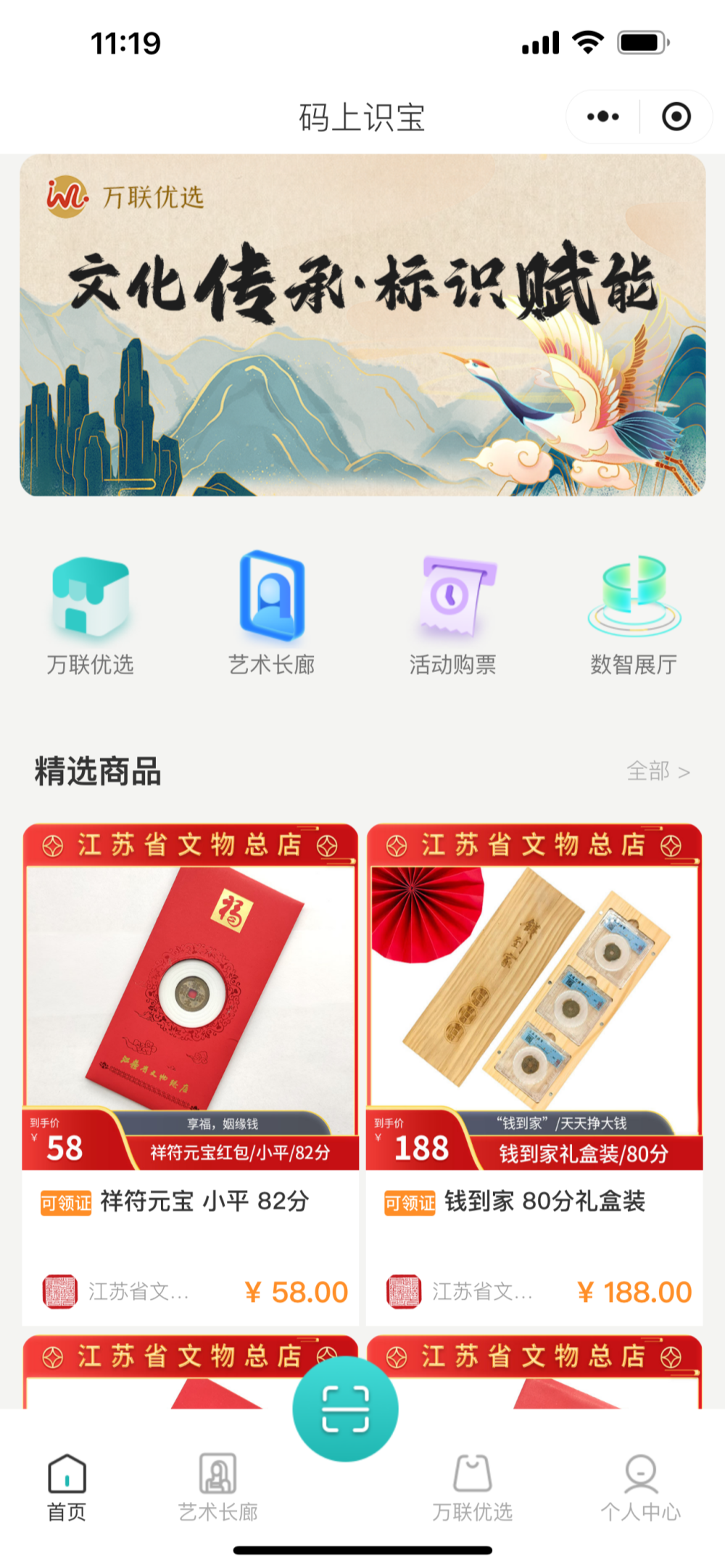 1717143252466457.png 2_副本.png
